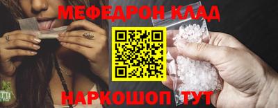 мдма Усть-Джегута