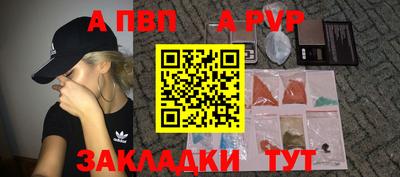 мескалин Тулун