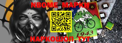 альфа пвп VHQ Тула
