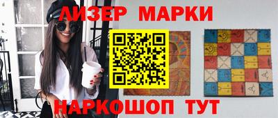 a pvp Усть-Илимск