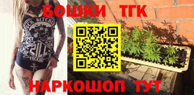 мдма Усть-Джегута