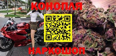 тгк Уссурийск
