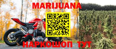 мдма Усть-Джегута