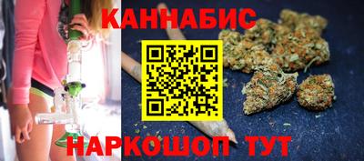 альфа пвп VHQ Тула