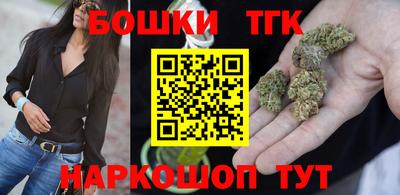 альфа пвп VHQ Тула
