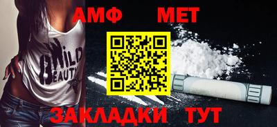 мескалин Тулун