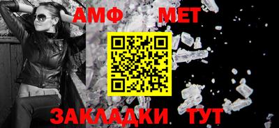 мескалин Тулун