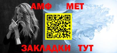 мескалин Тулун
