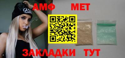 a pvp Усть-Илимск