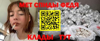трава Туймазы