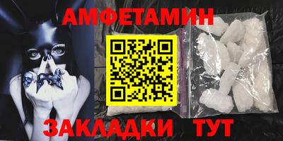 мескалин Тулун