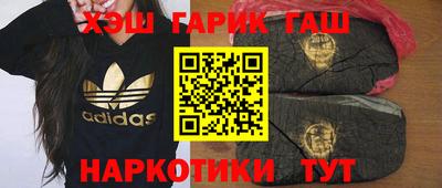мдма Усть-Джегута