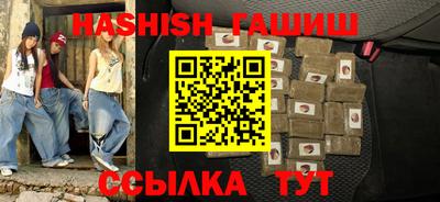мдма Усть-Джегута