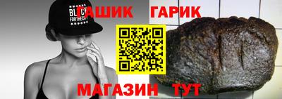 мдма Усть-Джегута