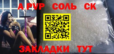 мдма Усть-Джегута
