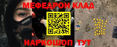 мдма Усть-Джегута