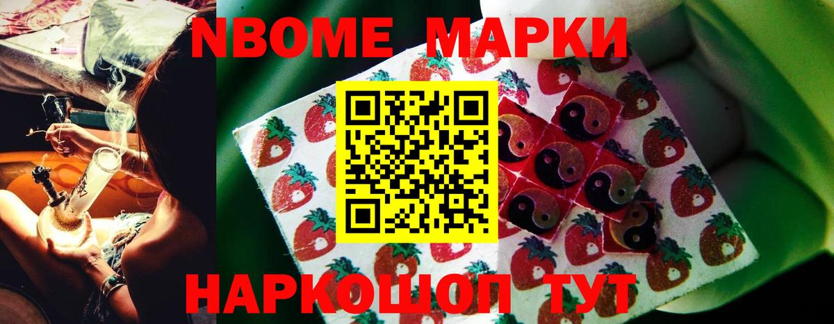 ЛСД экстази ecstasy  Лсд 25 экстази кислота  Вход с VPN  Сосновоборск 
